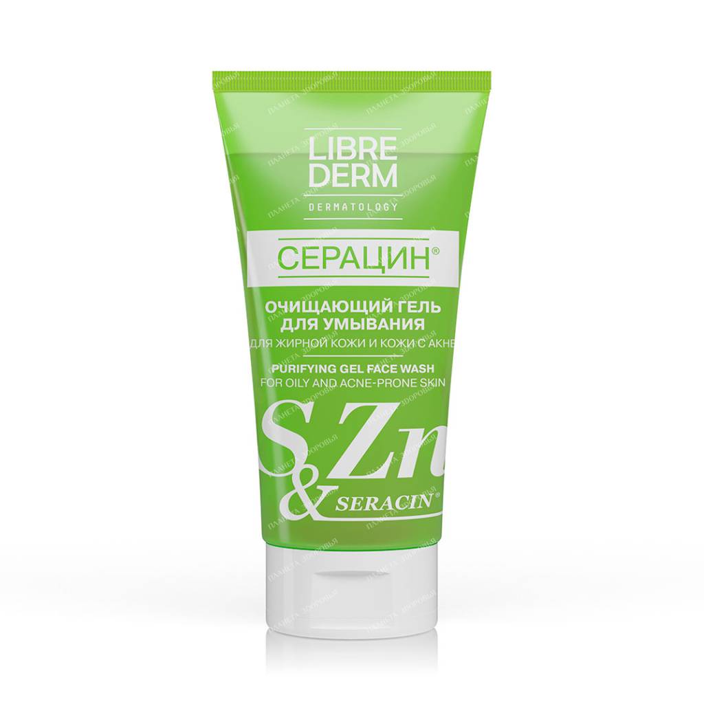 LIBREDERM "SERACIN / SERACIN" Cleansing gel for washing 150 ml