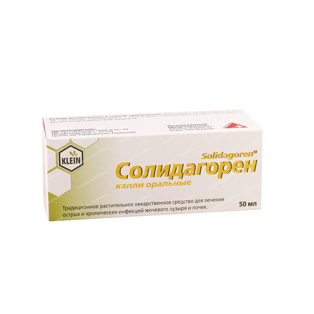 Solidagoren drops for oral administration 50 ml №1