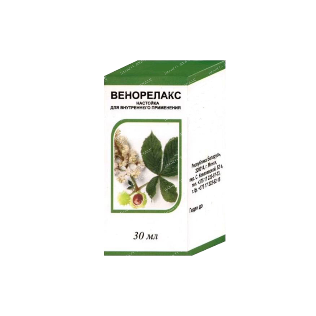 Venorelax tincture 50ml №1