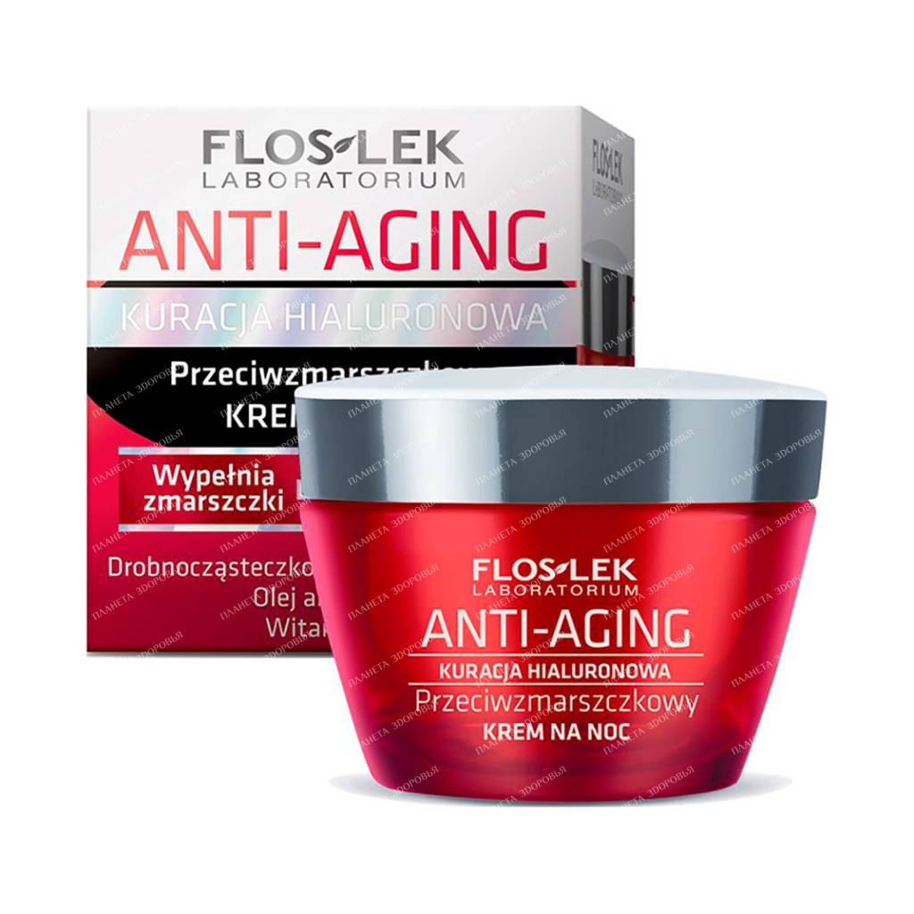 Floslek Anti-Aging Anti-wrinkle night cream, 50 ml