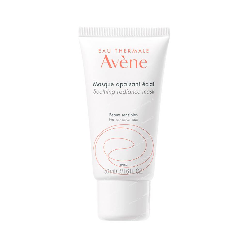 AVENE Soothing Radiance Mask 50 ml