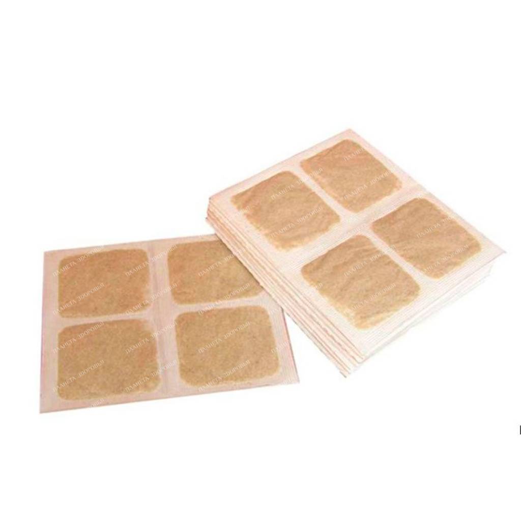 Mustard plaster package pepper №10