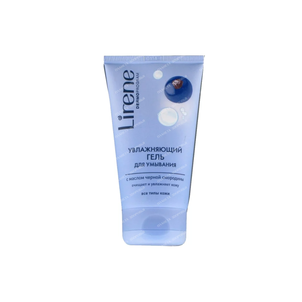 Lirene Moisturizing face wash with blackcurrant oil, 150 ml