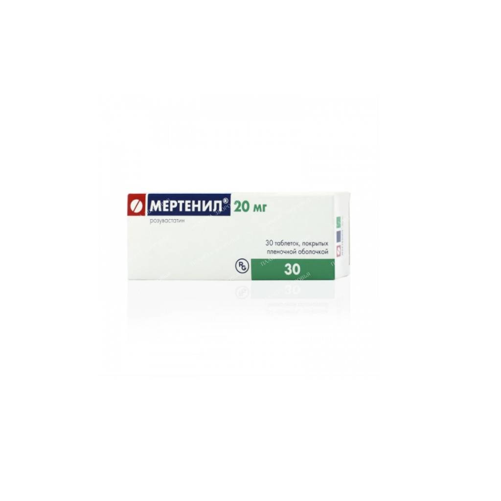 Mertenil tablets p/o 20mg №10x3