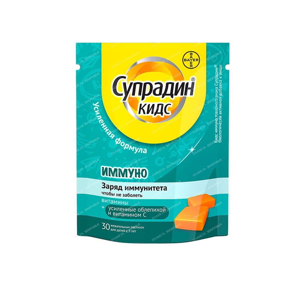 Supradin Kids Immuno chewable lozenges №30