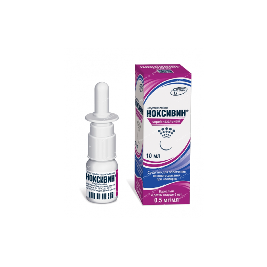 Noxivin nasal spray 0.5mg/1ml 10ml №1