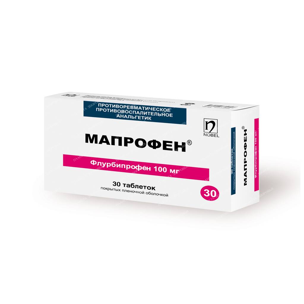 Maprofen tablets p/o 100mg №15x2