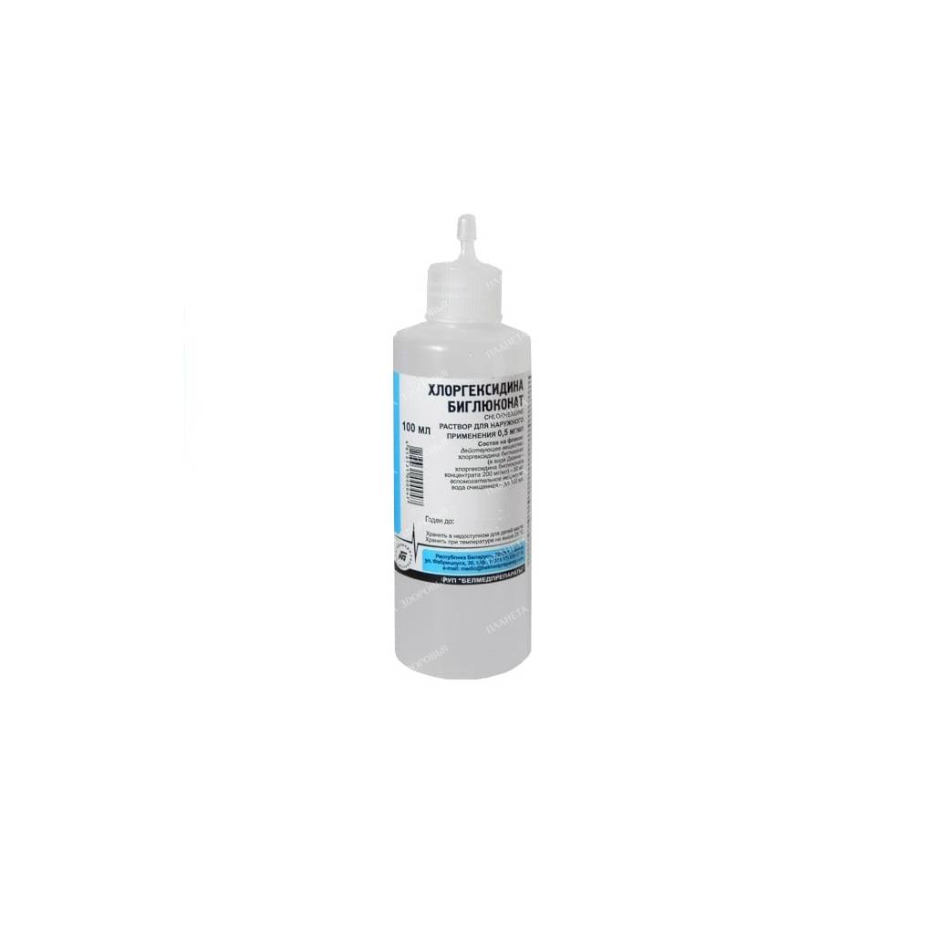 Chlorhexidine bigluconate solution 0.5mg/ml 100ml