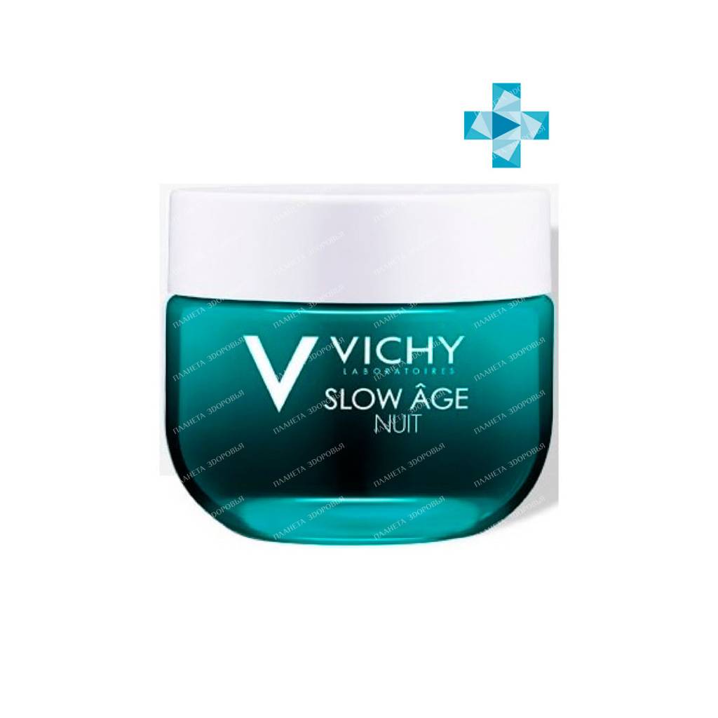 VICHY SLOW AGE Night Recovery Cream and mask for intensive. skin oxygenation for all skin types 50 ml