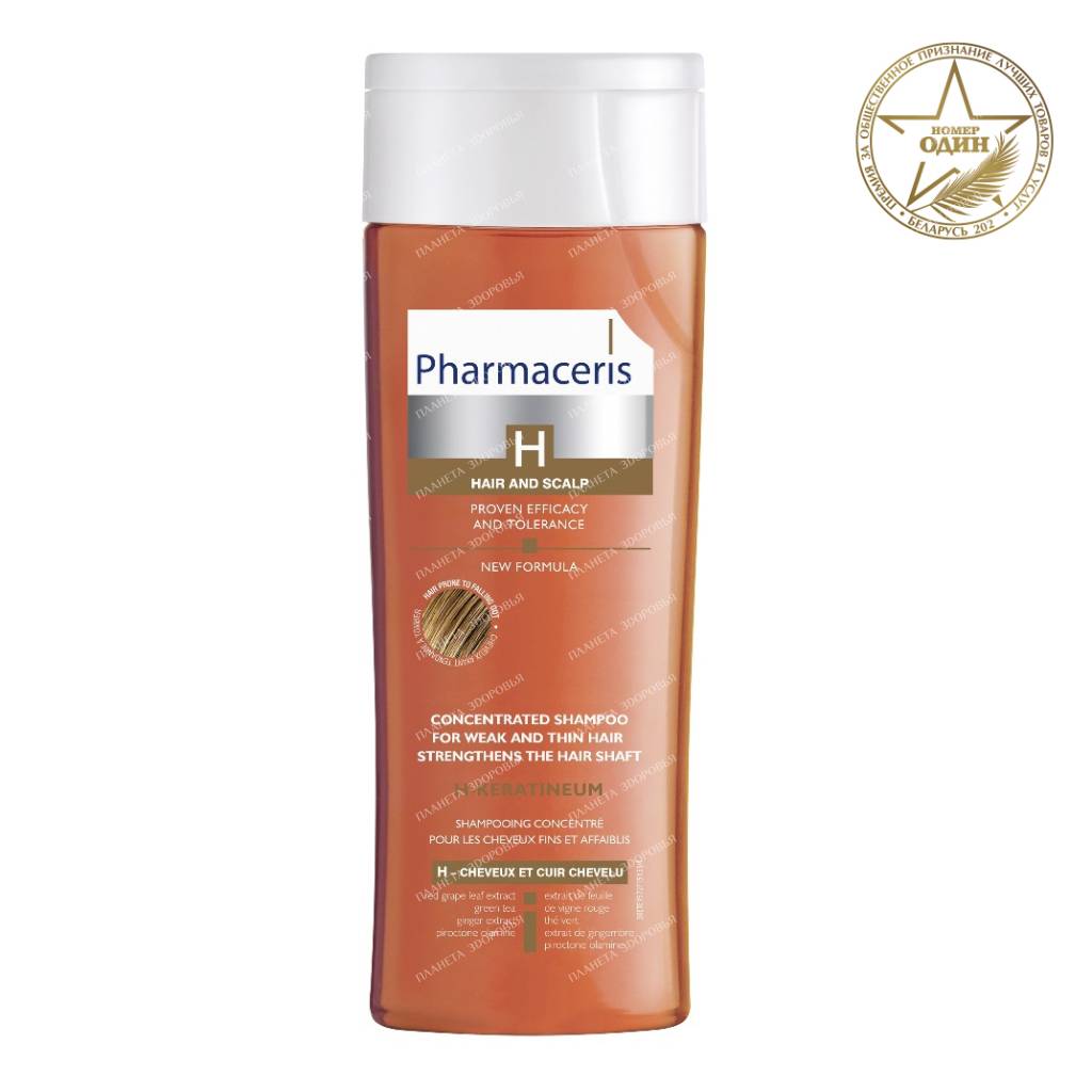 Pharmaceris H Concentrated shampoo for weakened fine hair to strengthen the hair shaft H-Keratineum, 250 ml