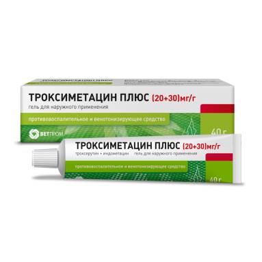 Vetprom Trokximetatsin Plus Gel 20mg+30mg/g 40g Tube