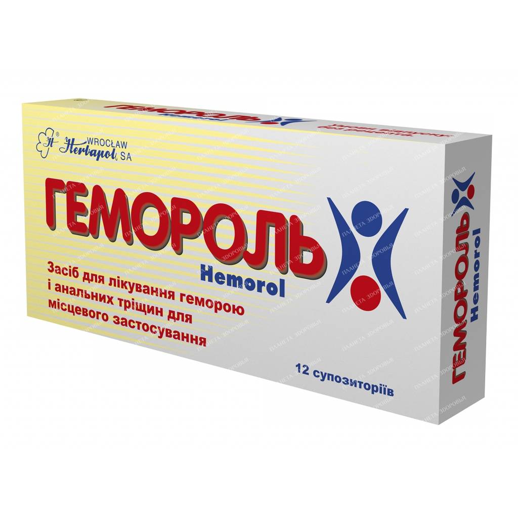 Hemorol rectal suppositories №6х2