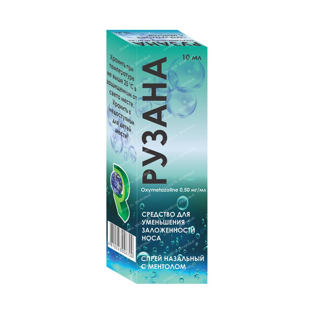 Ruzana SPRAY nasal with menthol 0.5mg/ml 10ml №1