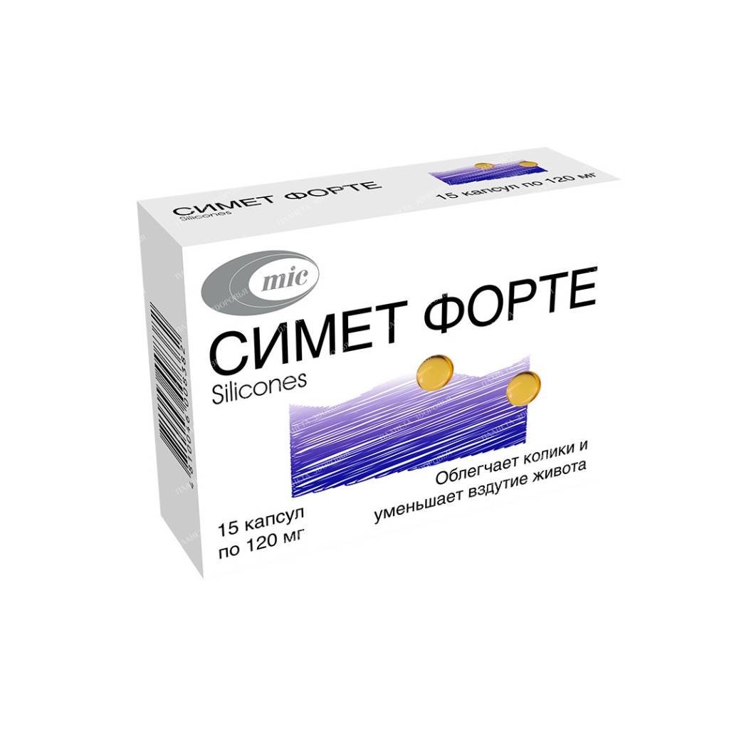 Simet FORTE capsules 120mg №15x1