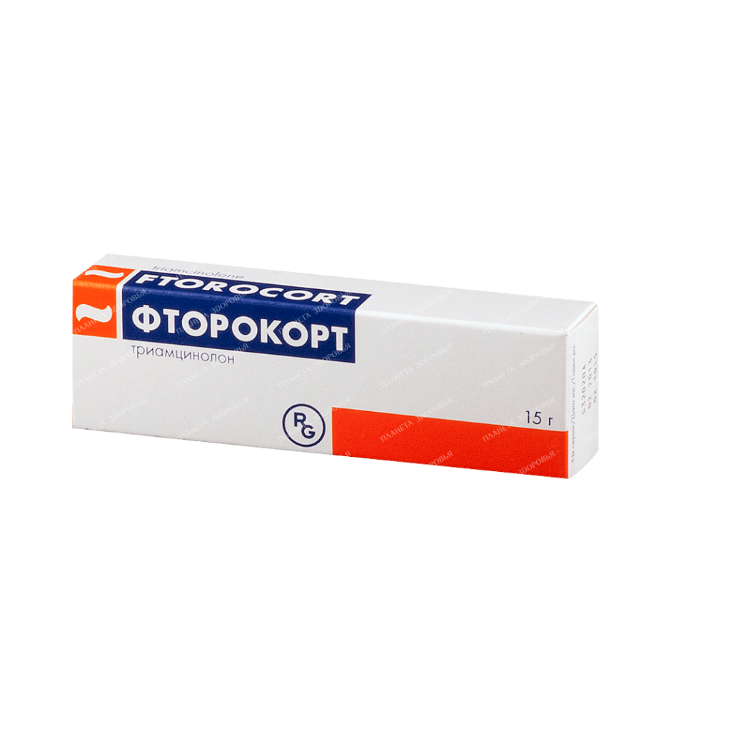 Fluorocort ointment 15g №1