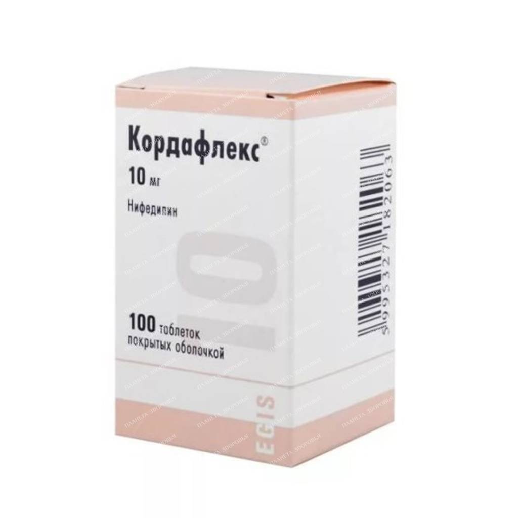 Cordaflex tablets p/o 10mg №100 №1
