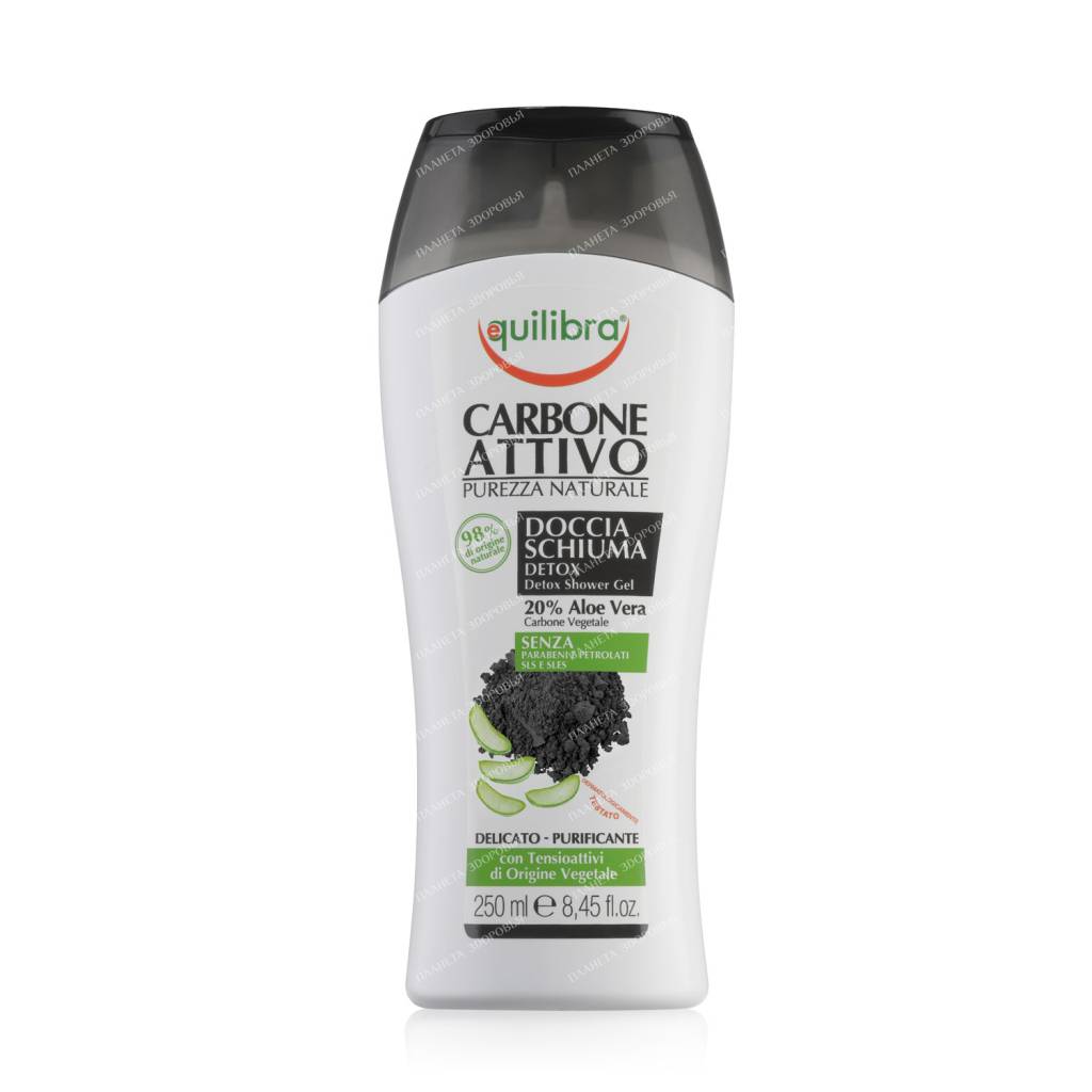 EQUILIBRA "Activated Charcoal" Detox shower gel, 250 ml