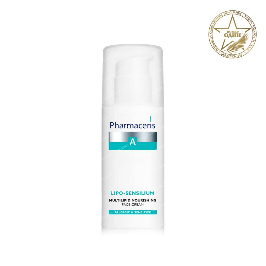 Pharmaceris A Lipo-Sensilium nourishing lipid cream, 50 ml