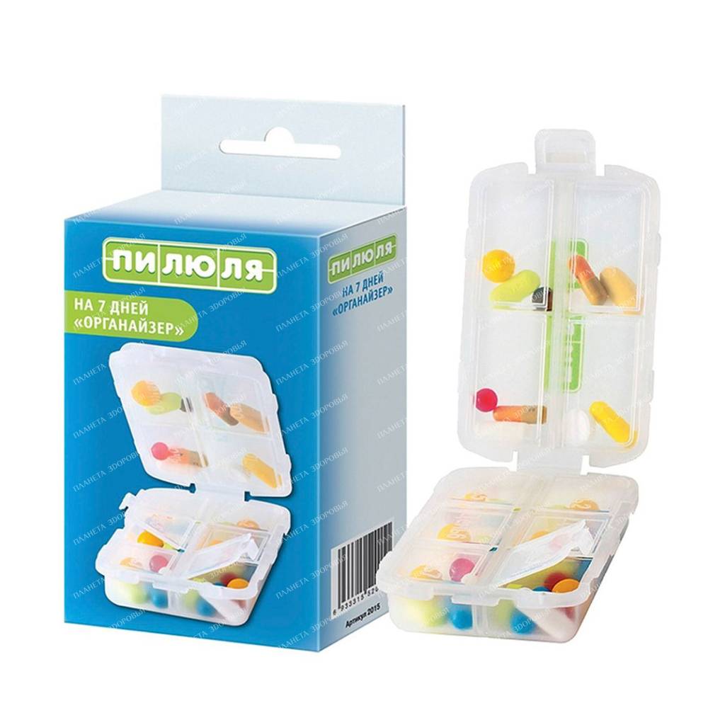 Pill box for medicines for the week "Organizer"