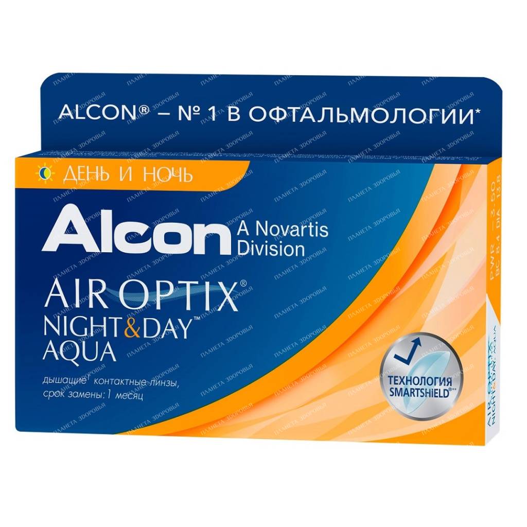 Contact lenses AIR OPTIX Night&Day AQUA r8,6 -7.50