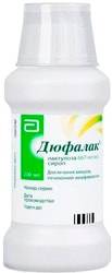 Abbott Duphalac Syrup, 667 mg / ml, 200 ml.