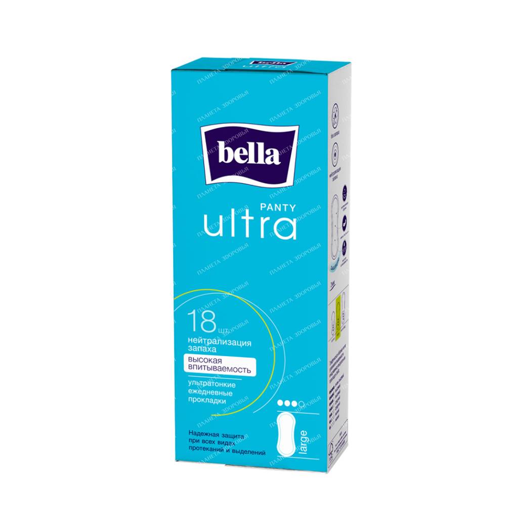 Bella Panty Ultra large Ultra-thin panty liners for women 18 pcs