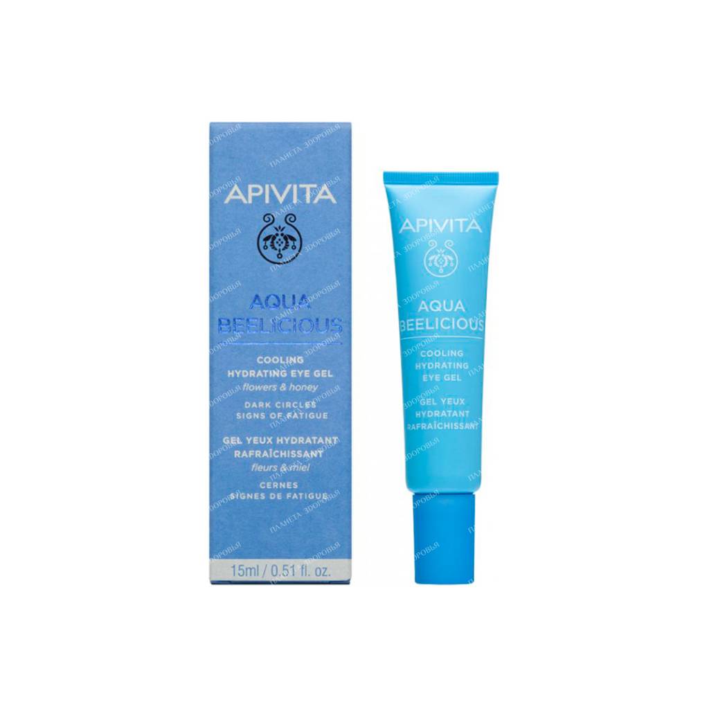 APIVITA Aqua Beelicious Cooling hydrating eye gel, 15 ml