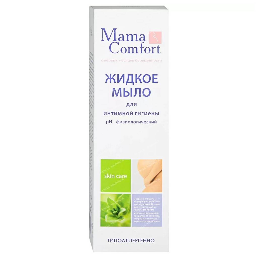 Mama Com.fort Liquid soap for intimate hygiene, 250 ml
