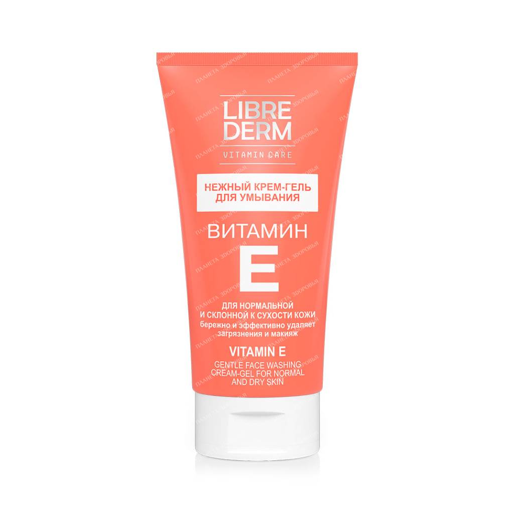 LIBREDERM "Vitamin E" Gentle cream-gel for washing 150 ml