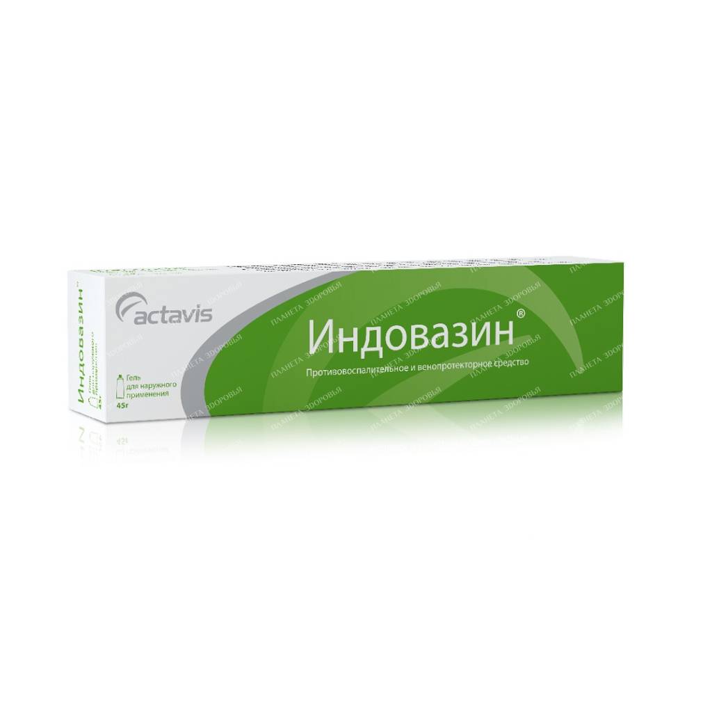 Indovazin gel 45g №1