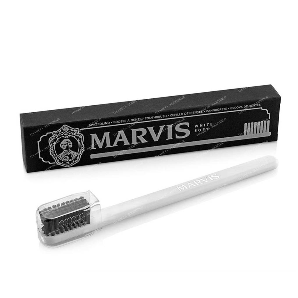 MARVIS Soft nylon bristle toothbrush, 1 pc