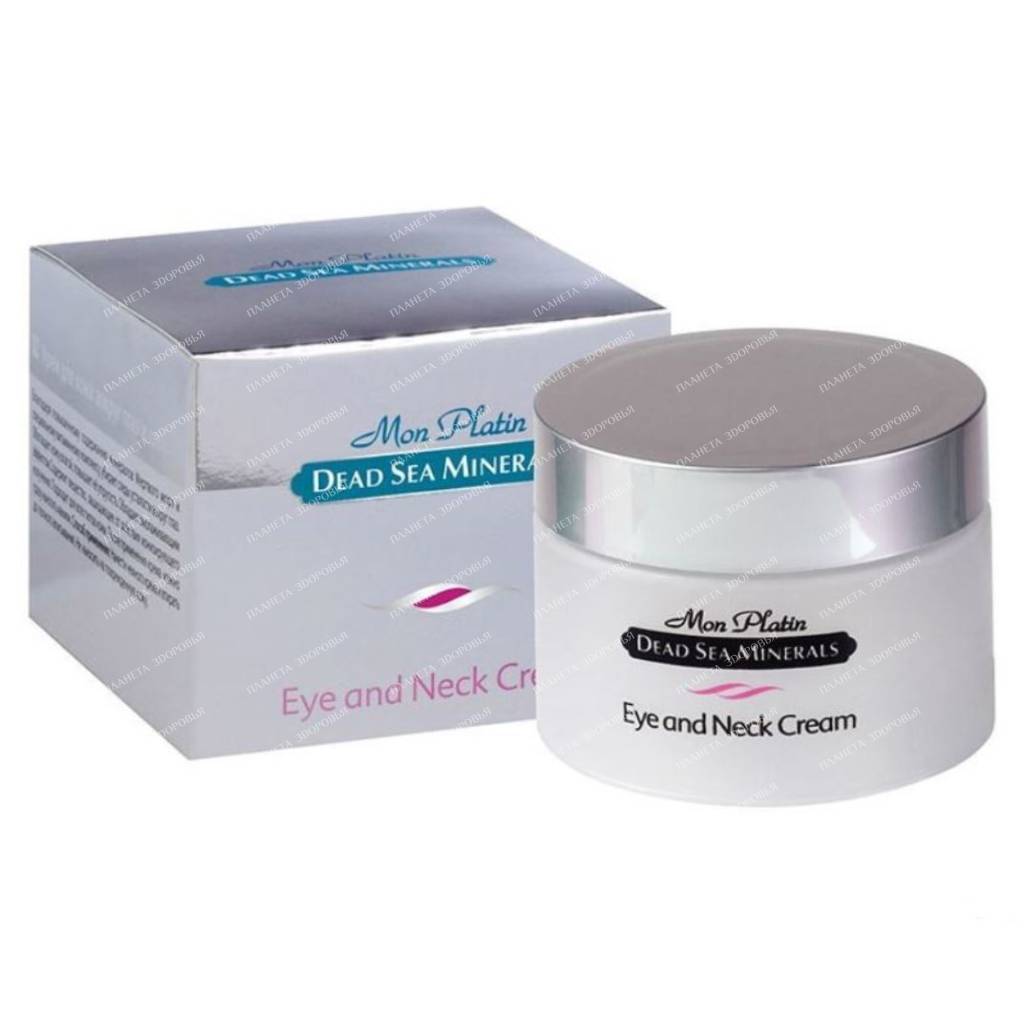 Mon Platin series DSM Cream for the skin around the eyes and neck, 50ml