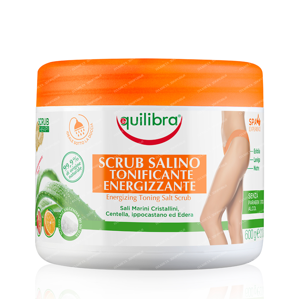 EQUILIBRA Toning and energizing salt body scrub, 600 g