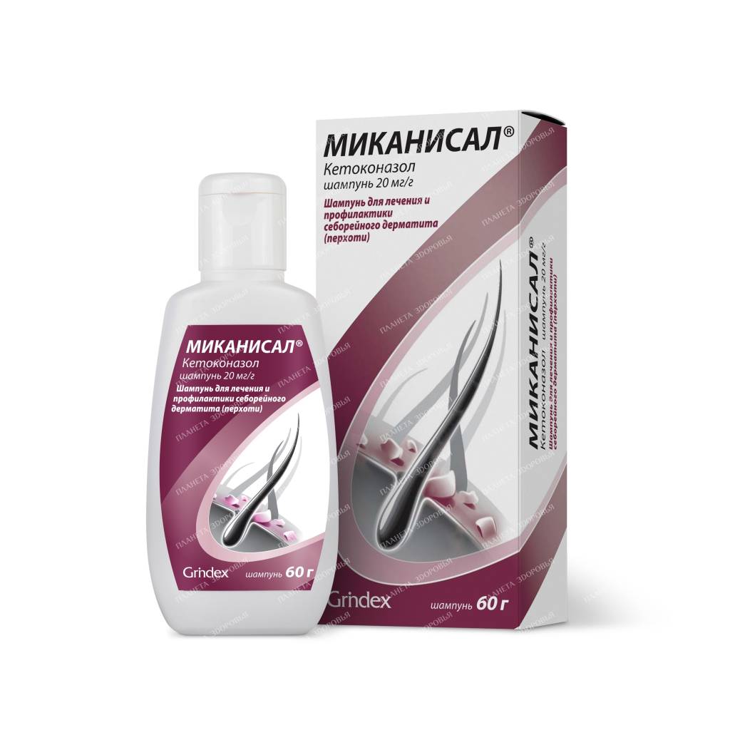 Mikanisal shampoo 20mg/g 60g №1