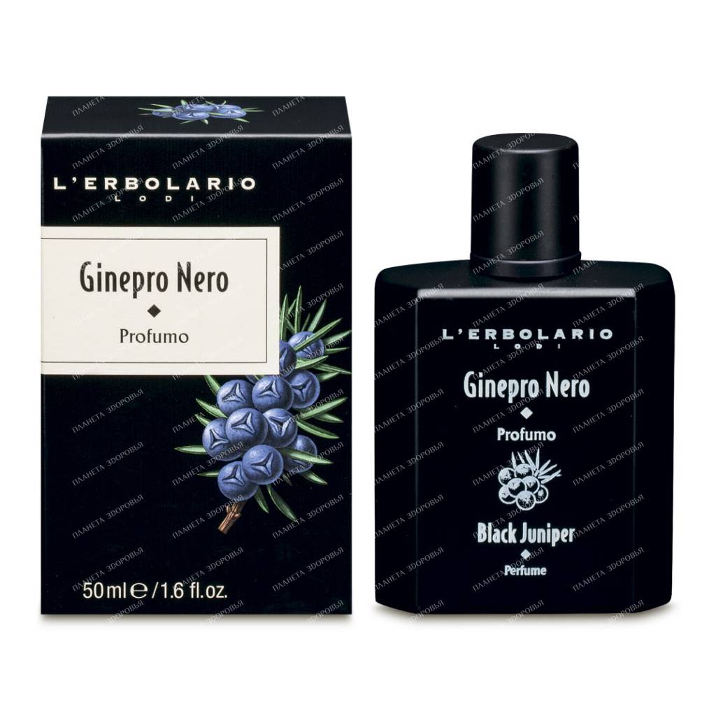 L'Erbolario "BLACK JUNIPER" Eau de Parfum 50 ml