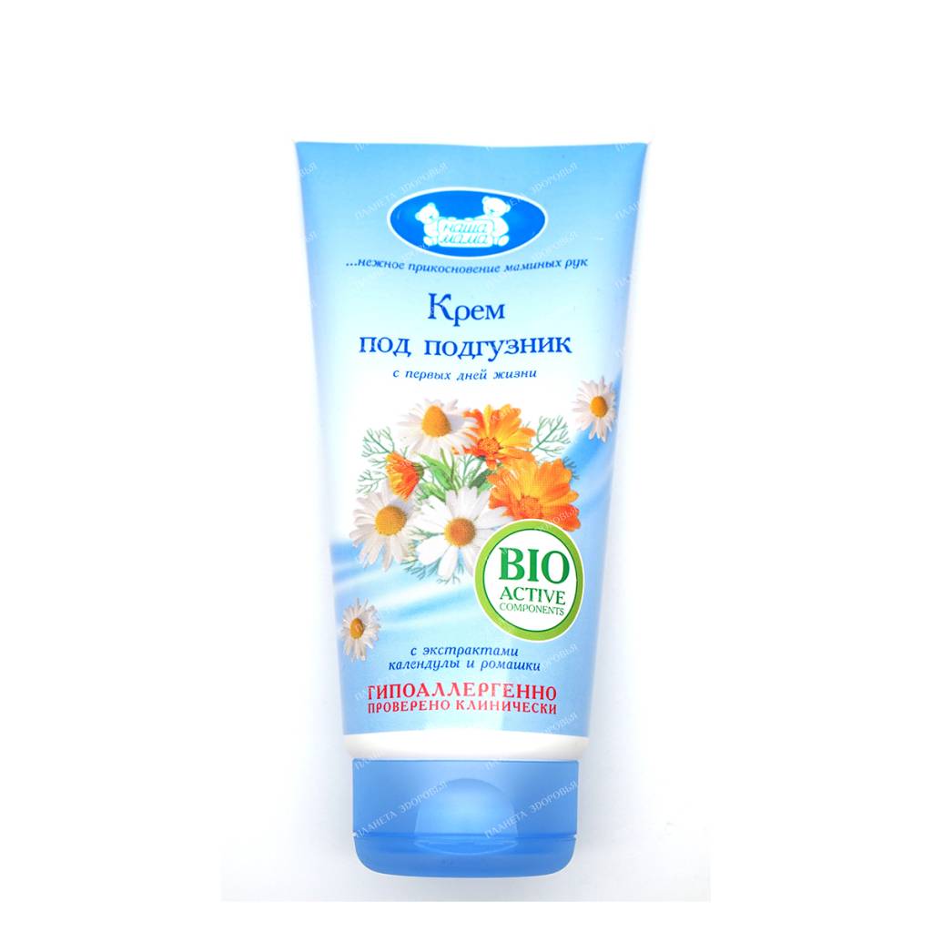 Our Mom Walking Cream, 100 ml