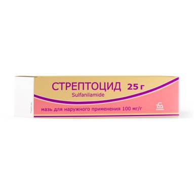 Borisov ZMP Streptocidal Ointment 100mg/g 25g