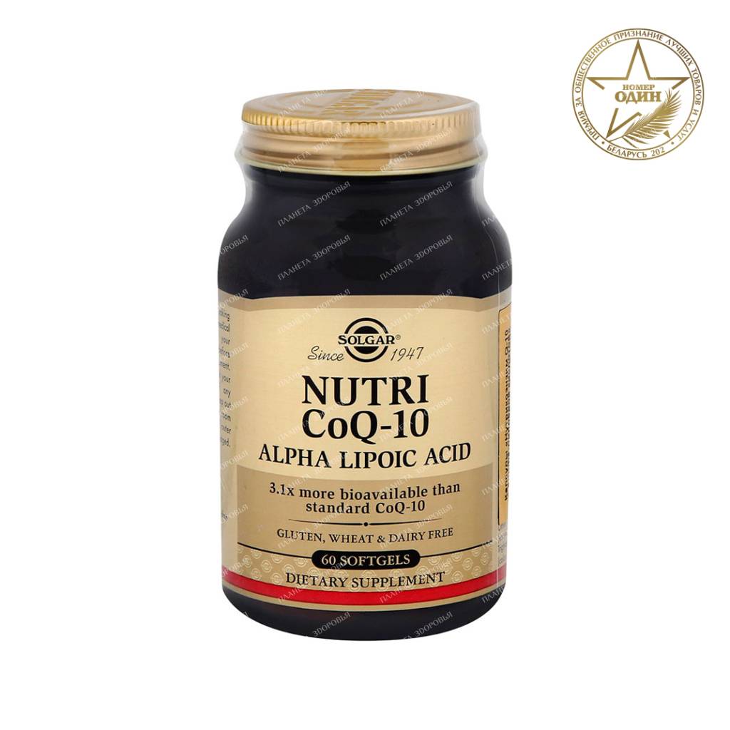 Nutricoenzyme Q-10 with alpha-lipoic acid capsules #60