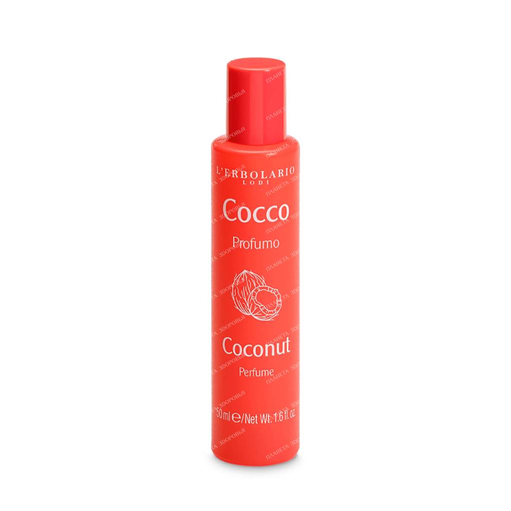 L'Erbolario "COCONUT" Eau de Parfum, 50 ml