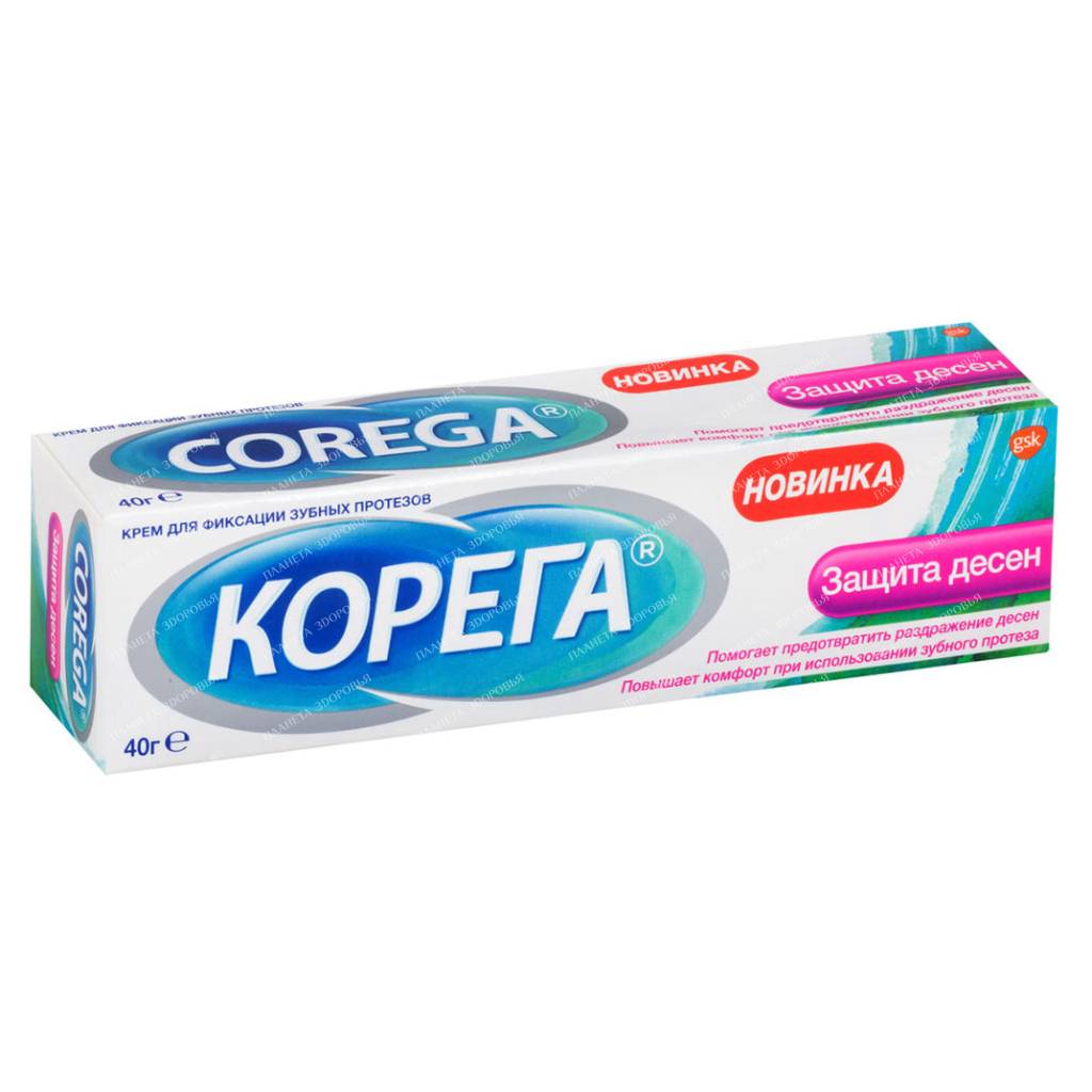 Cream for fixing dentures Korega Protection of the gums 40g