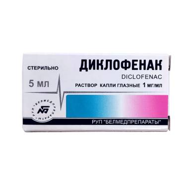 Belmedpreparats Diclofenac Ophthalmic Solution 1mg/ml 5ml Pack of 1