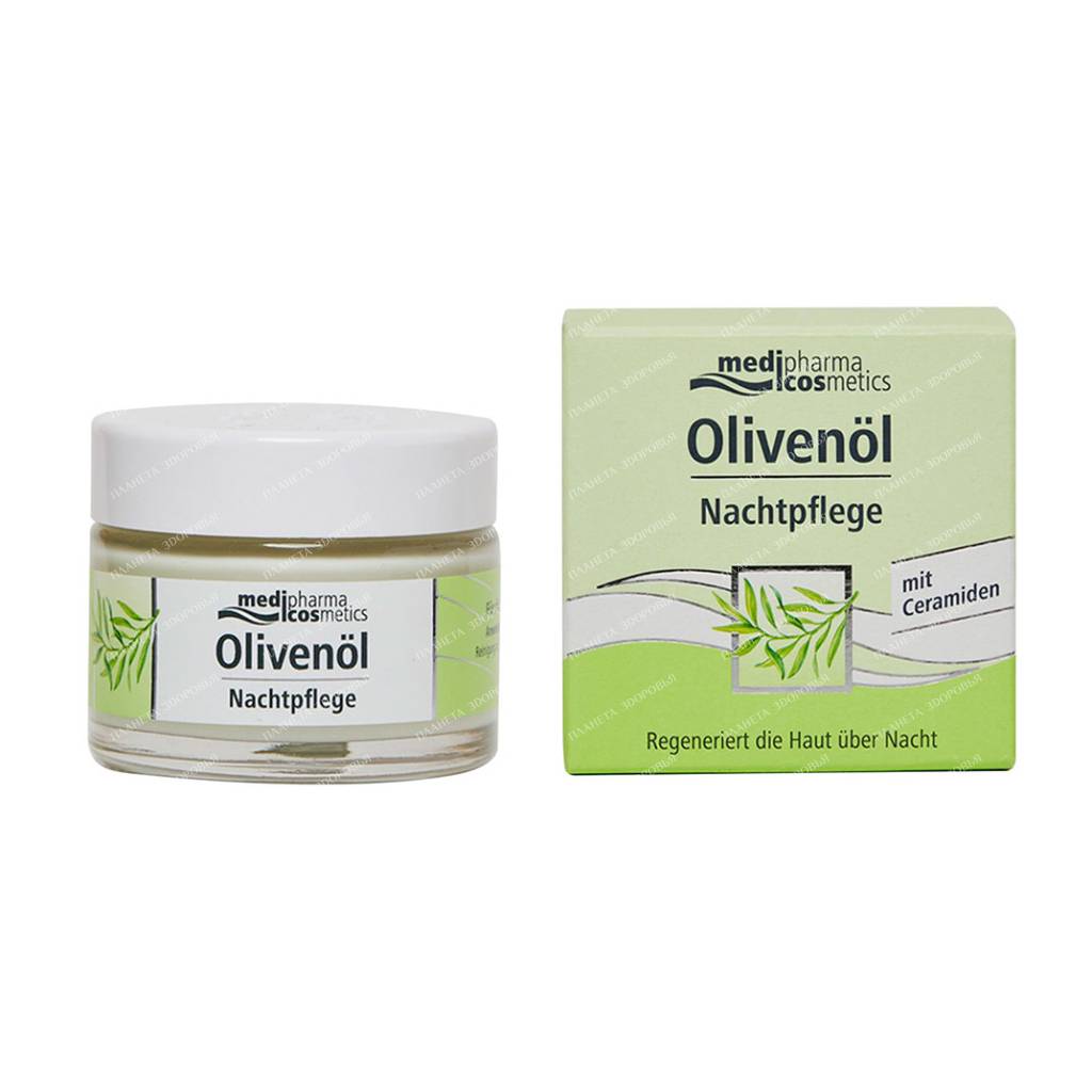 Olivenol Medipharma Cosmetics Night Face Cream 50ml