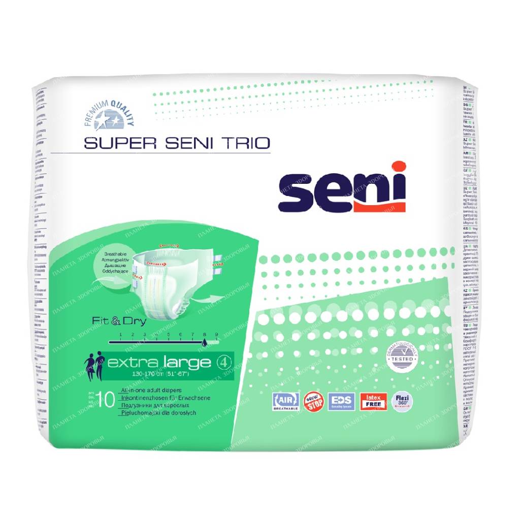 Super Seni Trio extra large Adult diapers 10 pcs