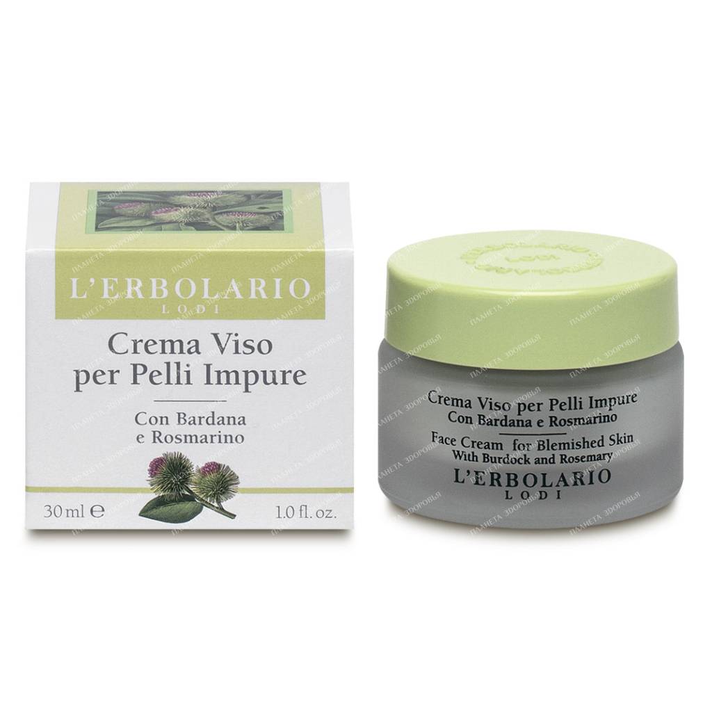 L'Erbolario Face cream for oily impure skin with burdock and rosemary 30 ml