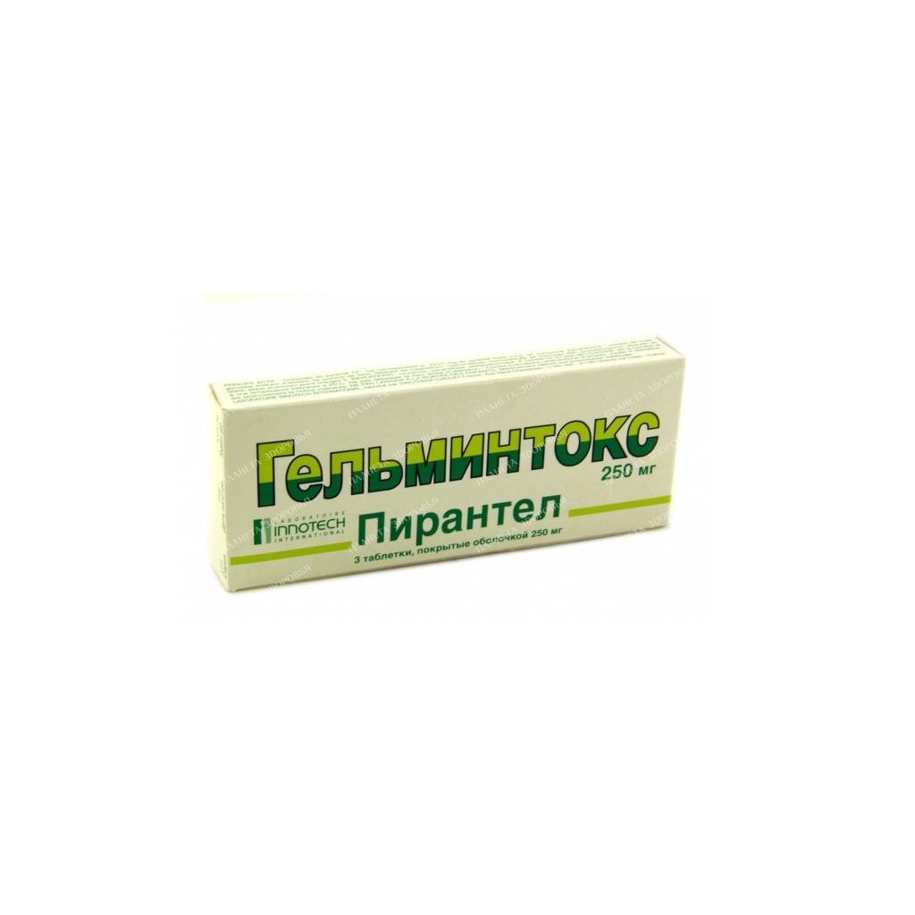 Helmintox tablets p/o 250mg №3x1