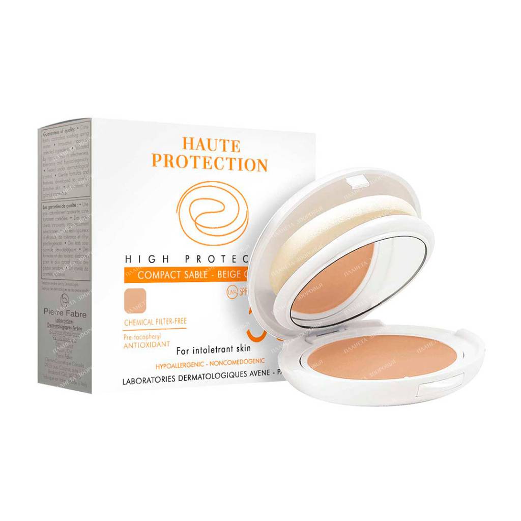 AVENE Beige Compact Sun Powder SPF 50, 10 g