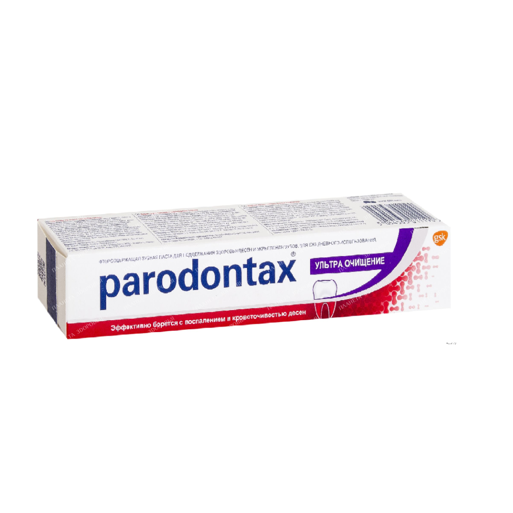 Parodontax Toothpaste Ultra Cleansing (Parodontax Ultra Clean), 75 ml