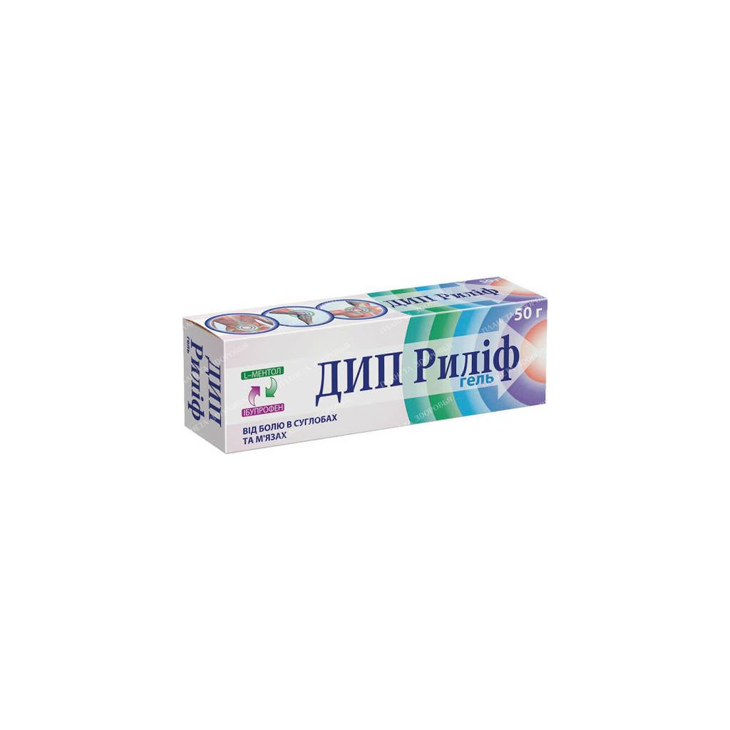 Deep Relief Gel 50g №1