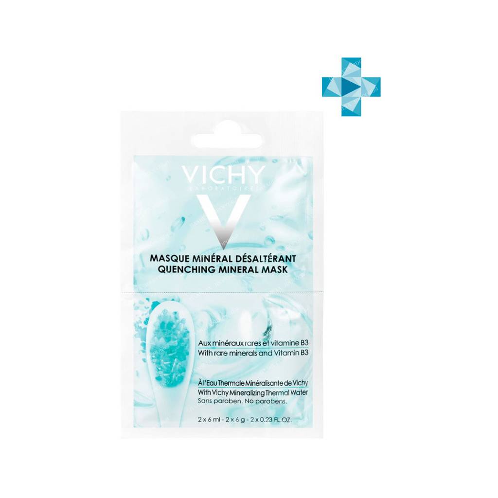 Vichy Mineral Soothing Face Mask 2*6 ml