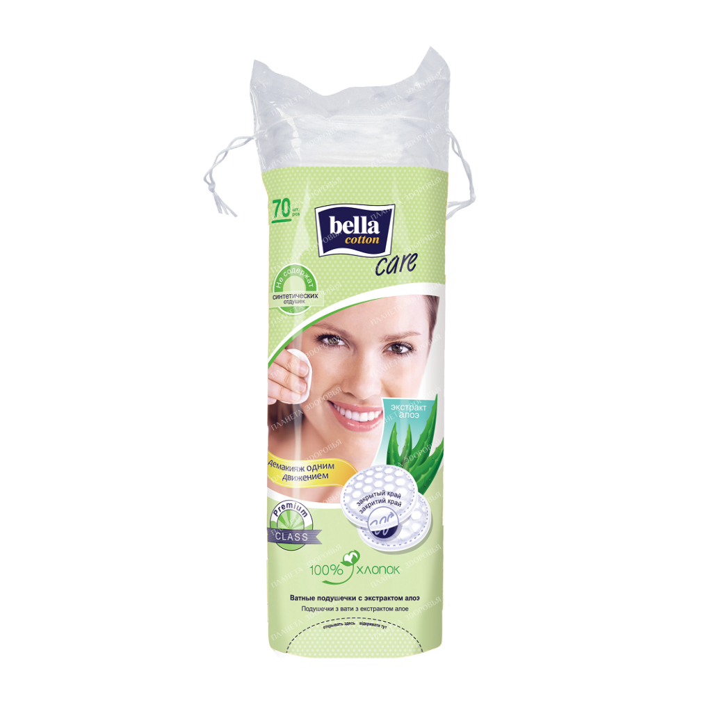 Bella cotton care Cotton pads with aloe extract 70 pcs